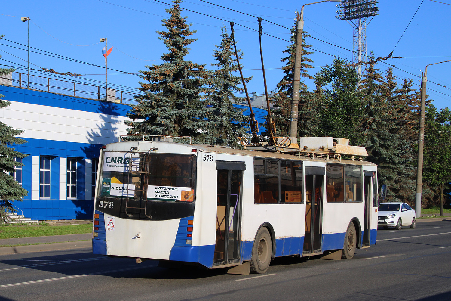 Киров, ЗиУ-682 КР Иваново № 578