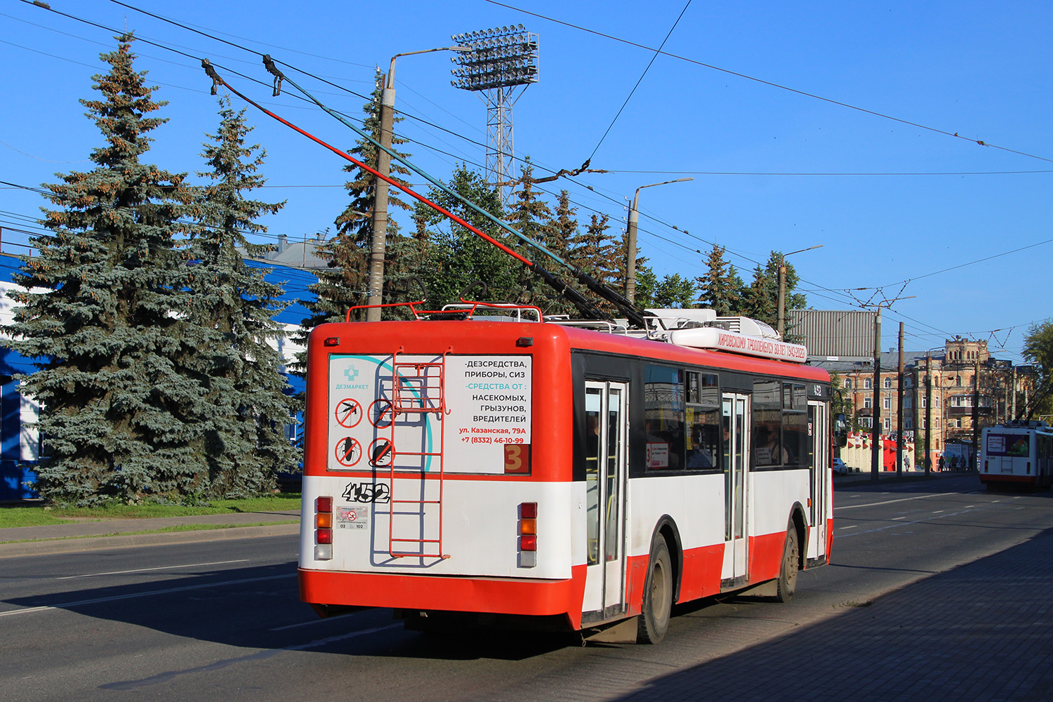 Киров, БТЗ-52764Р № 452