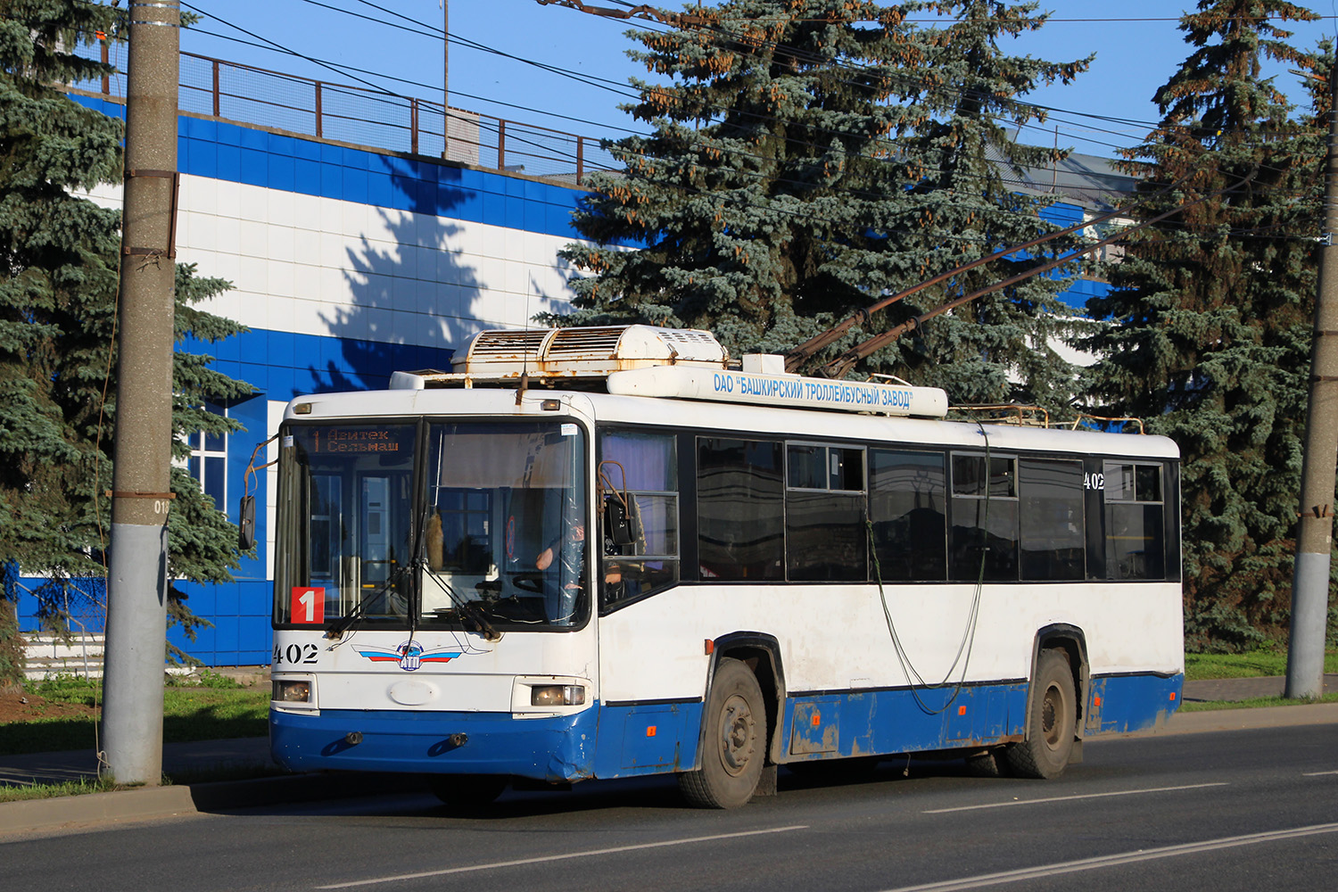 Киров, БТЗ-52767Р № 402