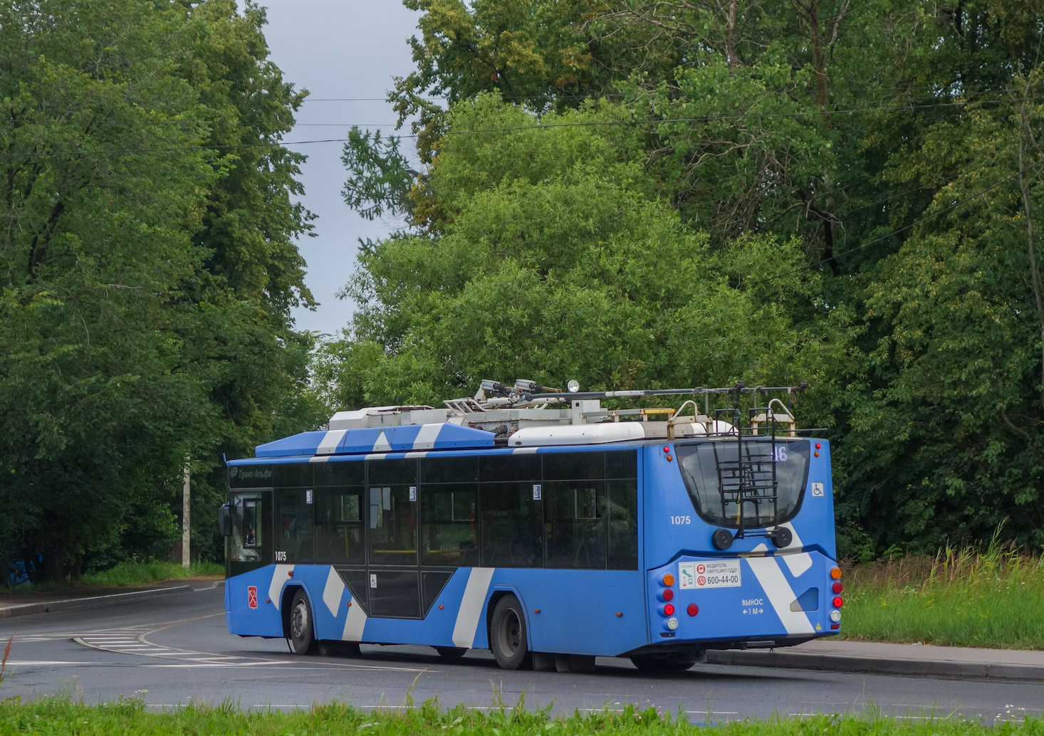 Санкт-Петербург, ВМЗ-5298.01 «Авангард» № 1075