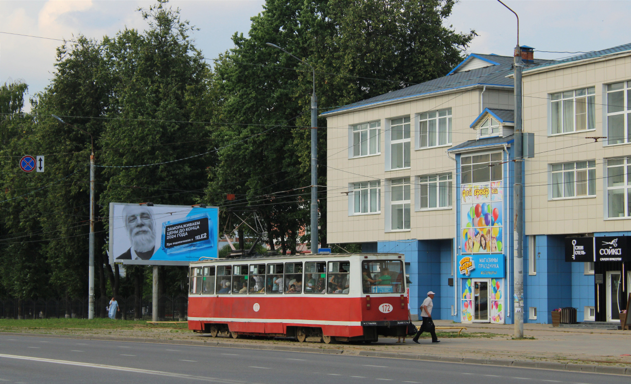 Смоленск, 71-605 (КТМ-5М3) № 172