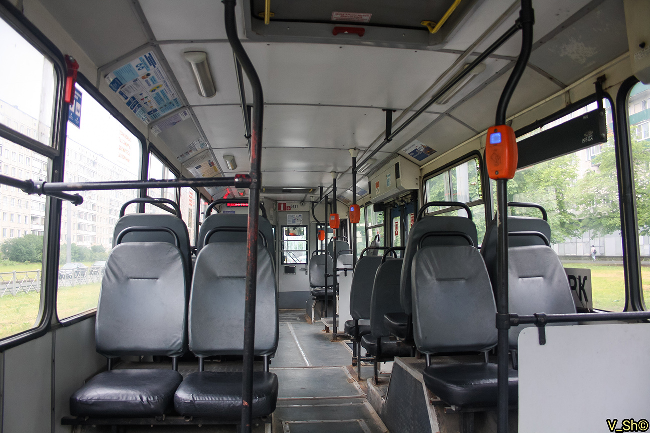 Saint-Pétersbourg, VMZ-5298.00 (VMZ-375) N°. 5421