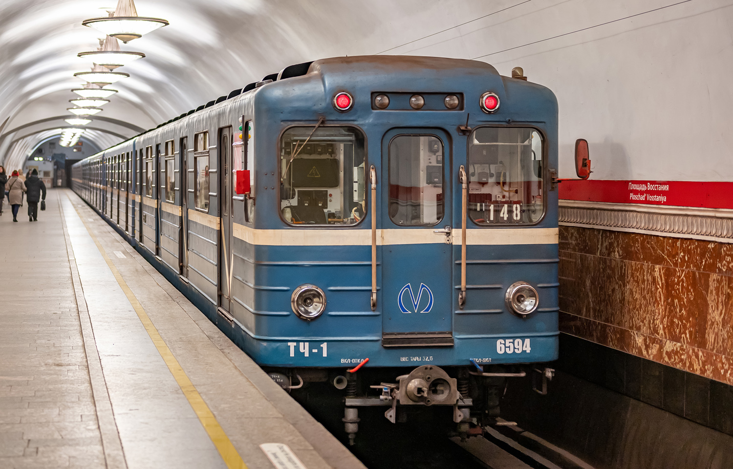 Saint-Petersburg, Ema-502 č. 6594