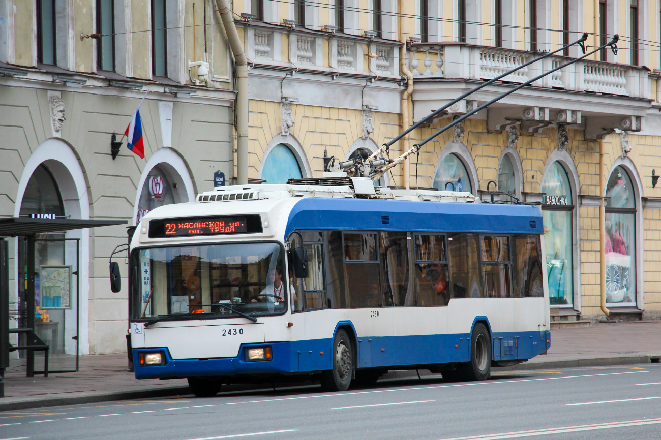 სანქტ-პეტერბურგი, BKM 321 № 2430