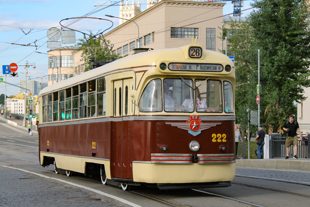 Москва, РВЗ-6 № 222; Москва — День Московского транспорта 8 июля 2023