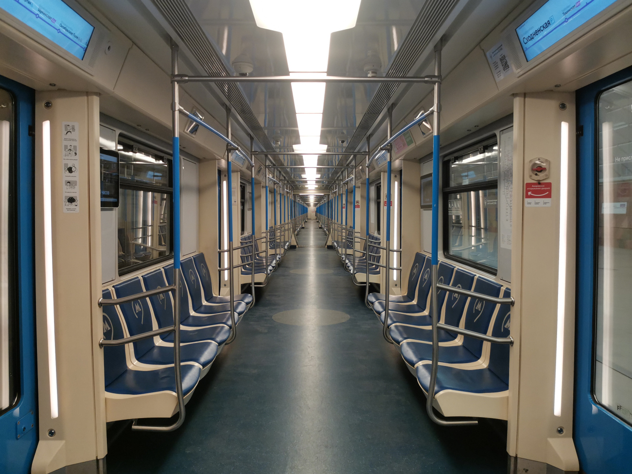 Москва, 81-766 «Москва» № 66366