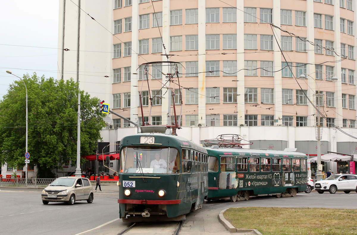 Екатеринбург, Tatra T3SU № 052