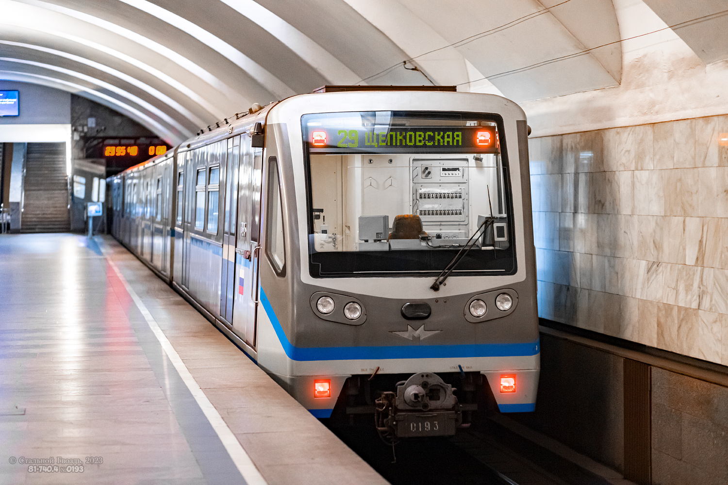 Москва, 81-740.4 «Русич» № 0193