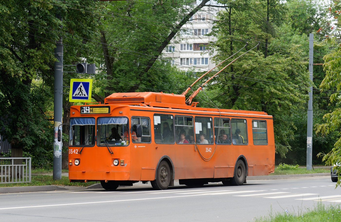 Нижний Новгород, МТрЗ-6223-0000010 № 3542