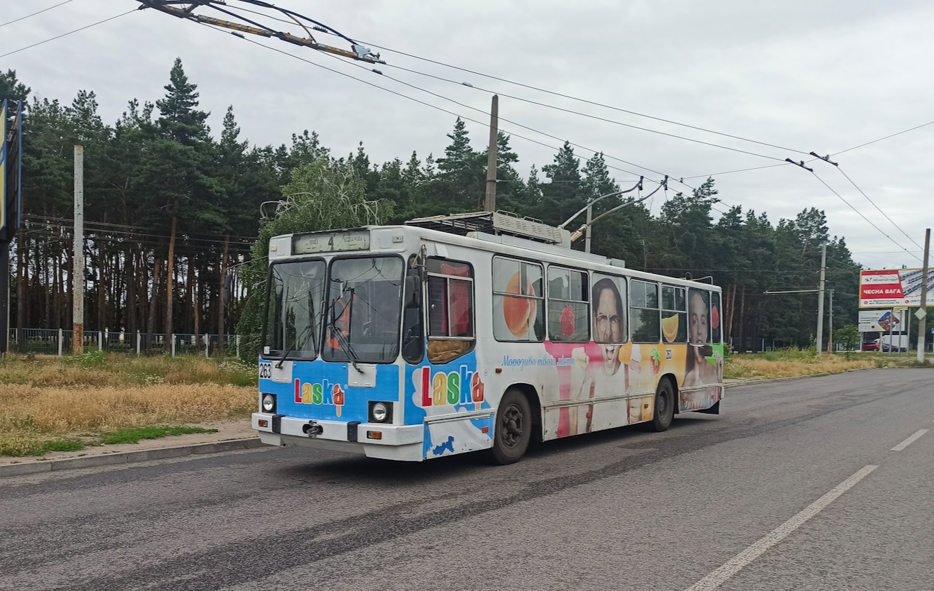 Кропивницкий, ЮМЗ Т2 № 263