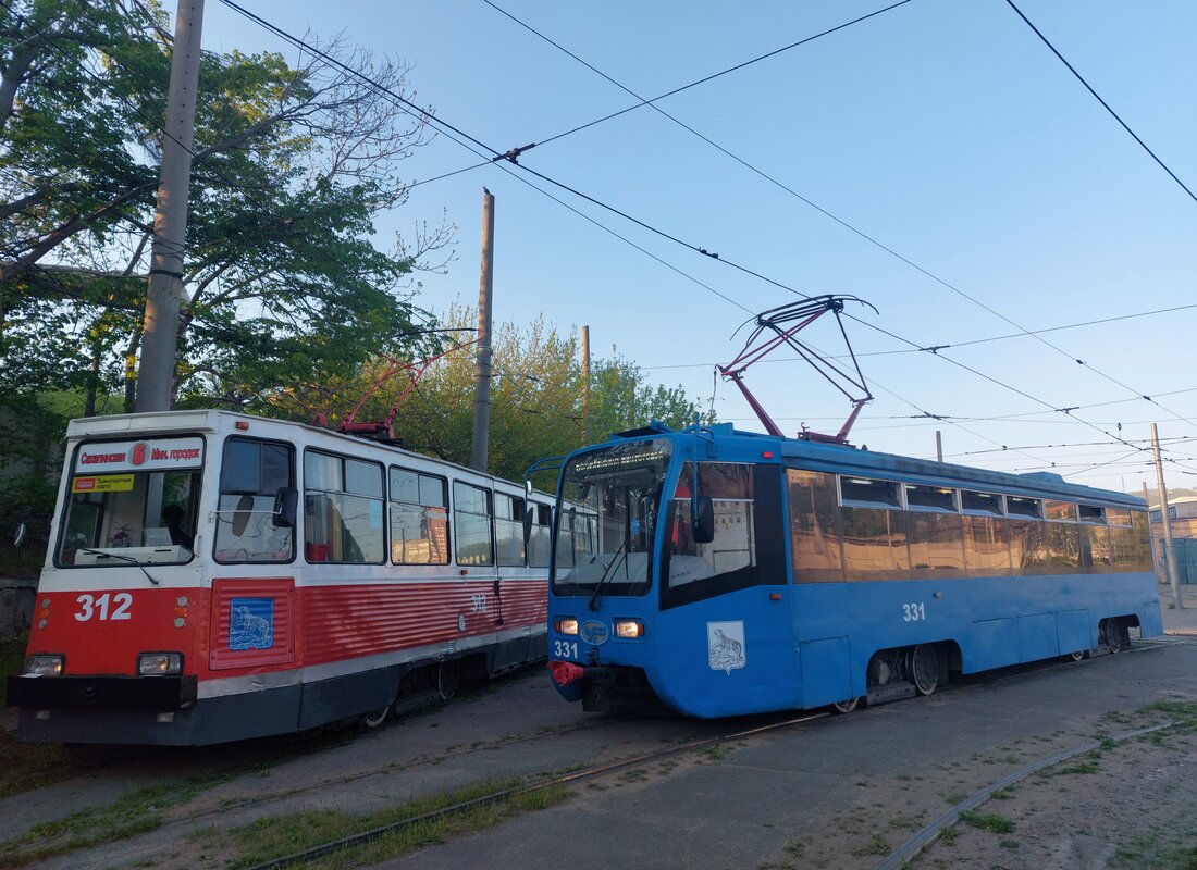 Vladivostok, 71-619K N°. 331