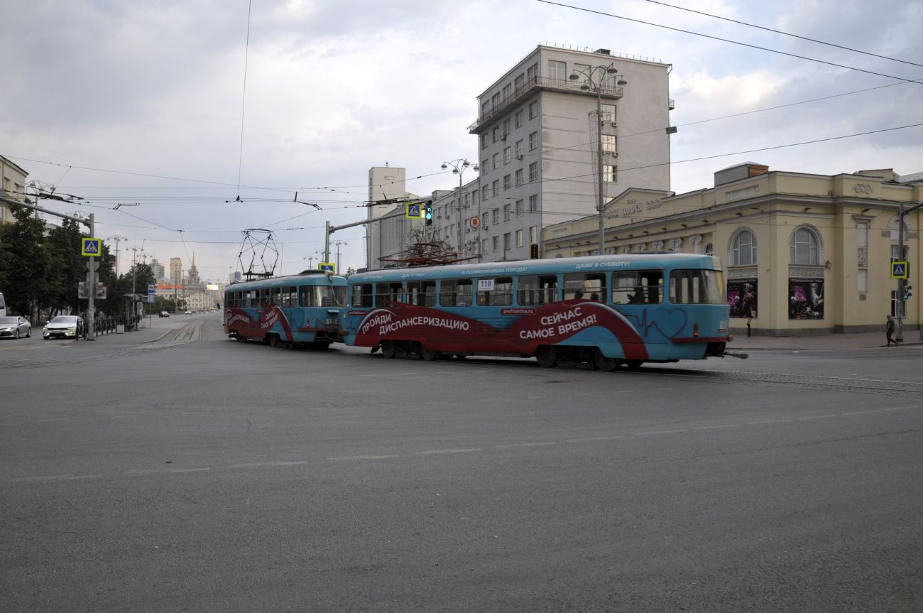 Екатеринбург, Tatra T3SU (двухдверная) № 118