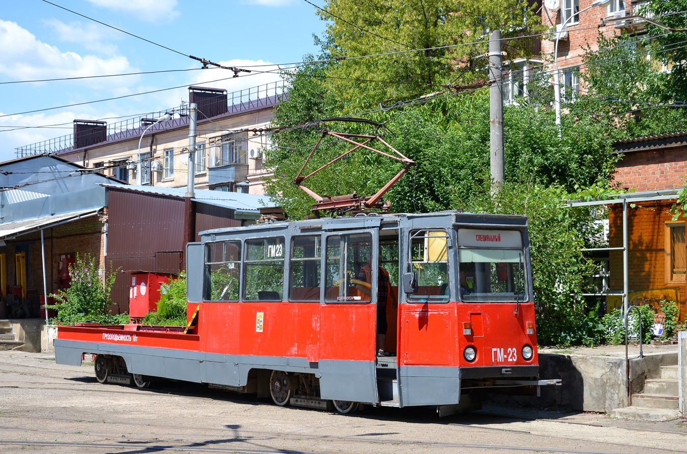 Краснодар, 71-605 (КТМ-5М3) № ГМ-23
