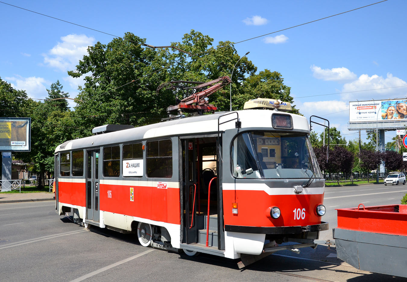 Краснодар, Tatra T3SU КВР ТМЗ № 106