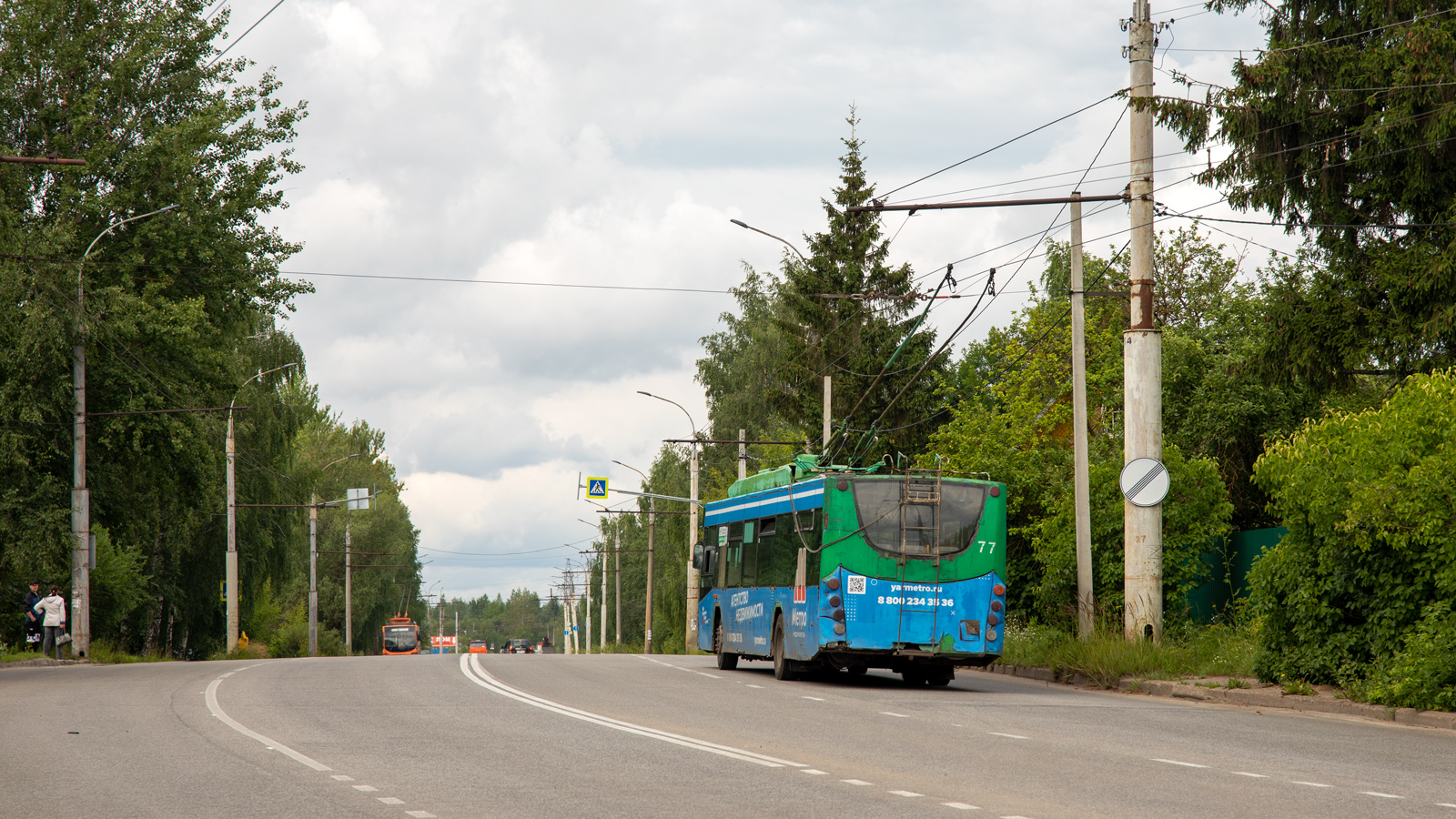 Рыбинск, ВМЗ-5298.01 «Авангард» № 77
