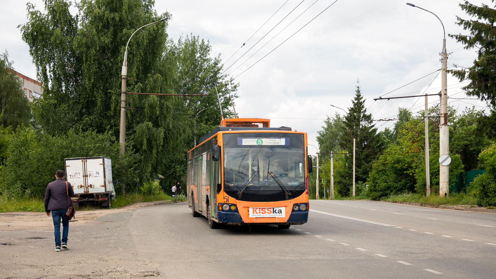 Рыбинск, ВМЗ-5298.01 «Авангард» № 51