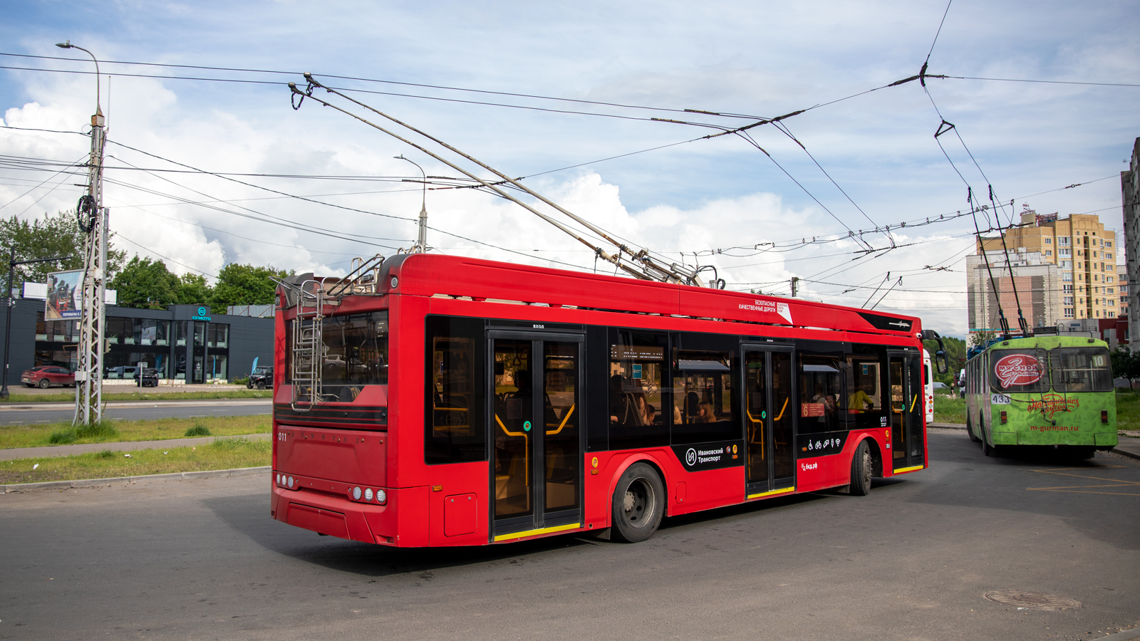 Иваново, ПКТС-6281.00 «Адмирал» № 011