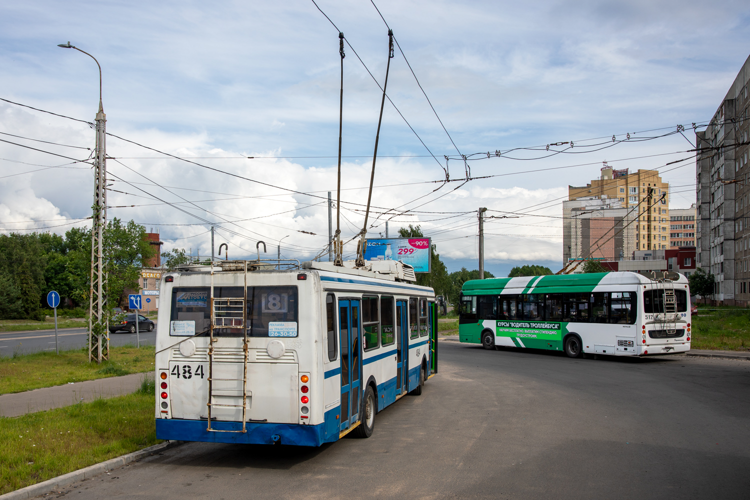 Ivanovo, LiAZ-5280 # 484; Ivanovo, UTTZ-6241-10-02 “Gorozhanin” # 512