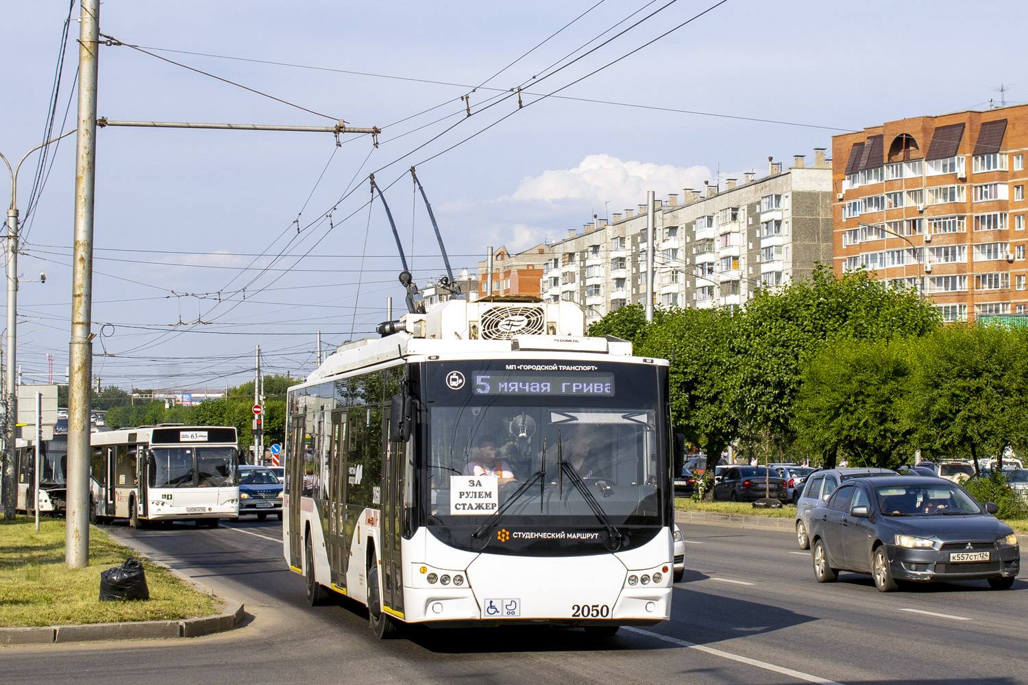 Красноярск, ВМЗ-5298.01 «Авангард» № 2050