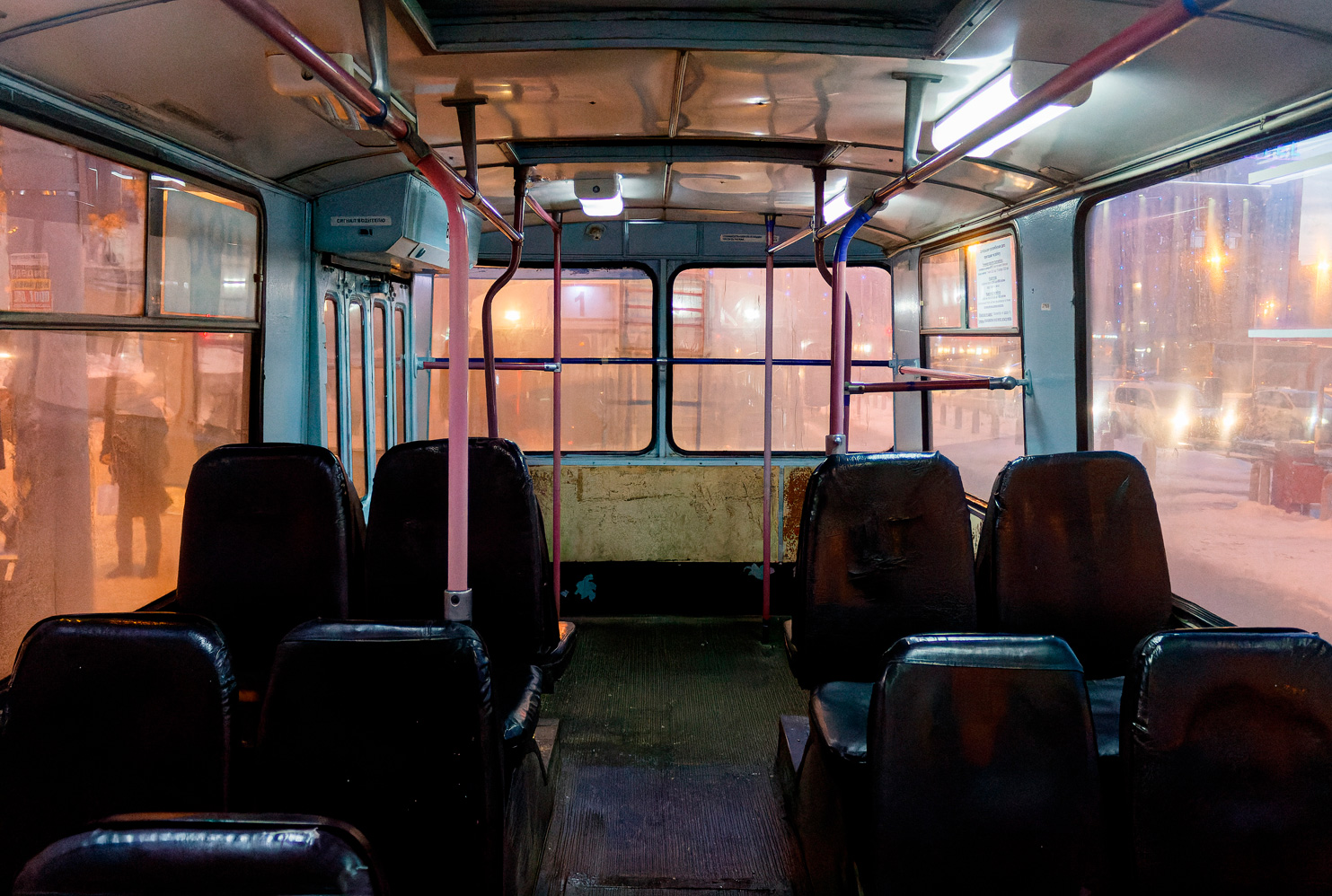 Екатеринбург, ЗиУ-682Г-012 [Г0А] № 096