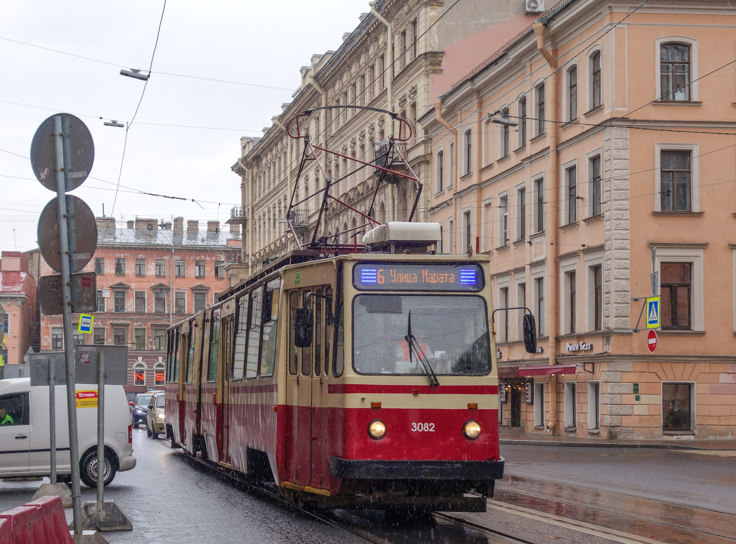 Санкт-Петербург, ЛВС-86К № 3082