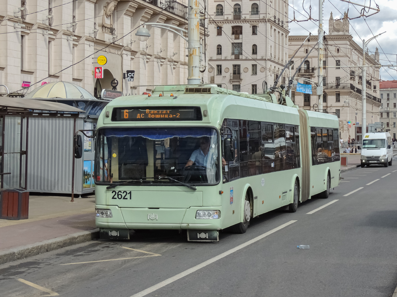 Minsk, BKM 333 № 2621
