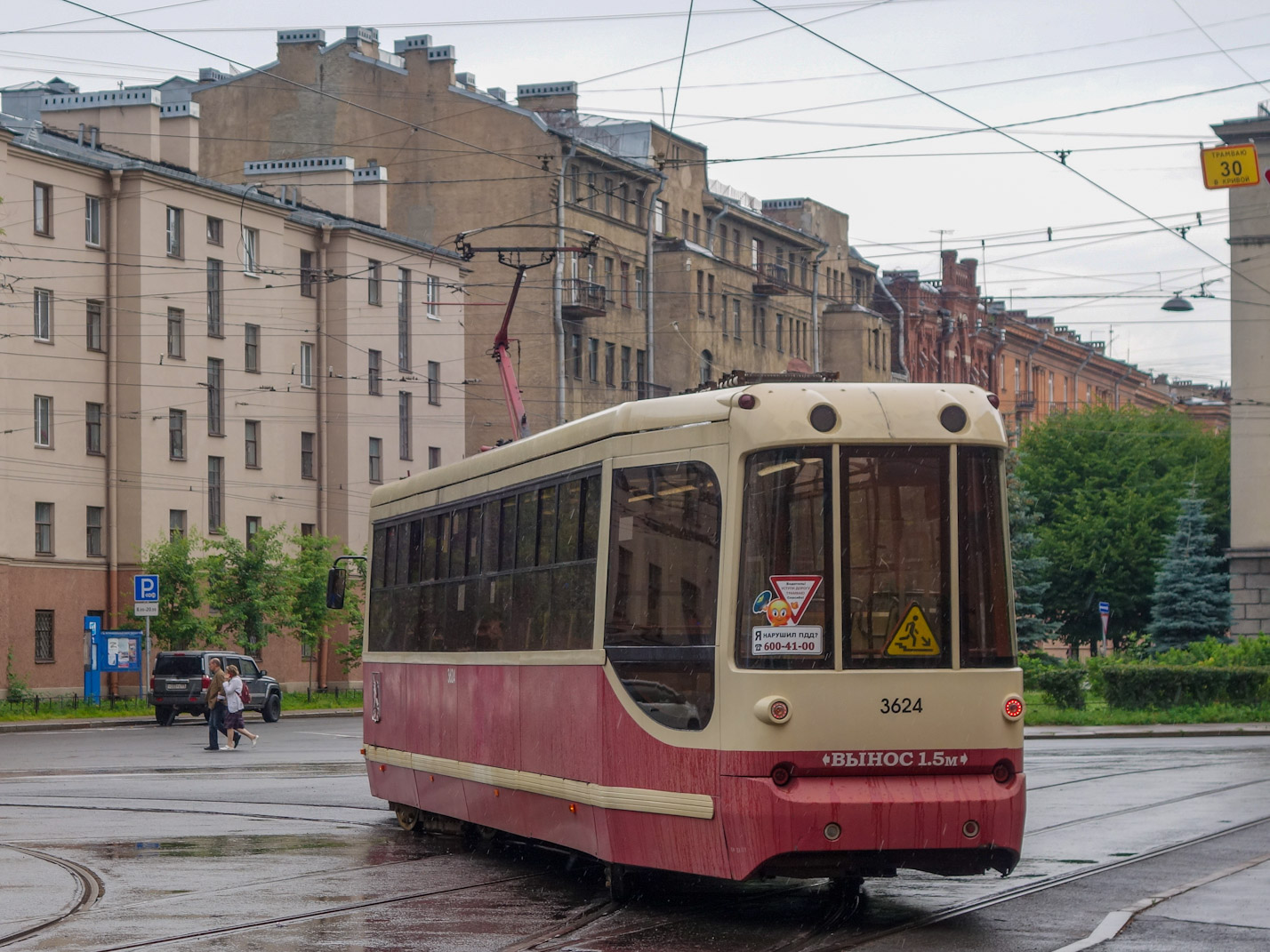 Санкт-Петербург, ЛМ-68М2 (мод. СПб ГЭТ) № 3624