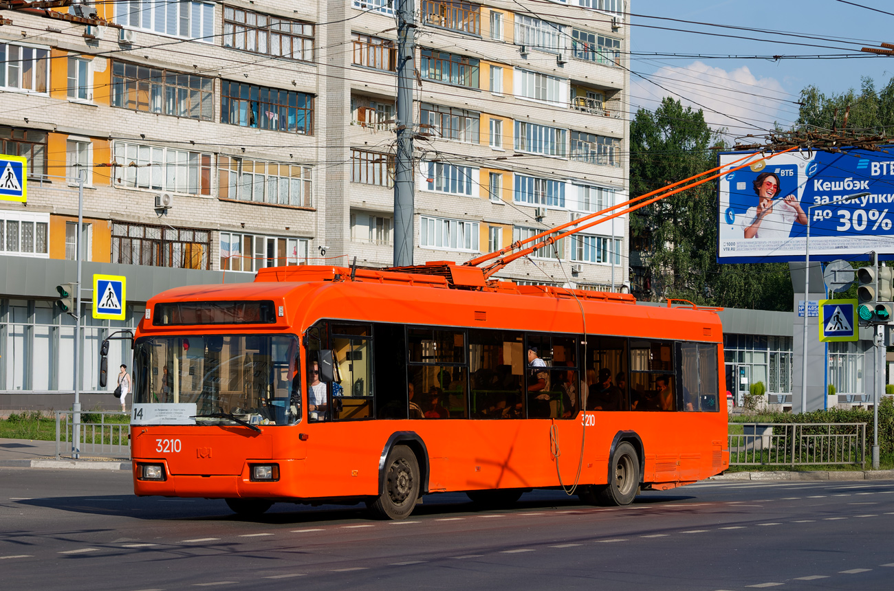 Нижний Новгород, БКМ 321 № 3210