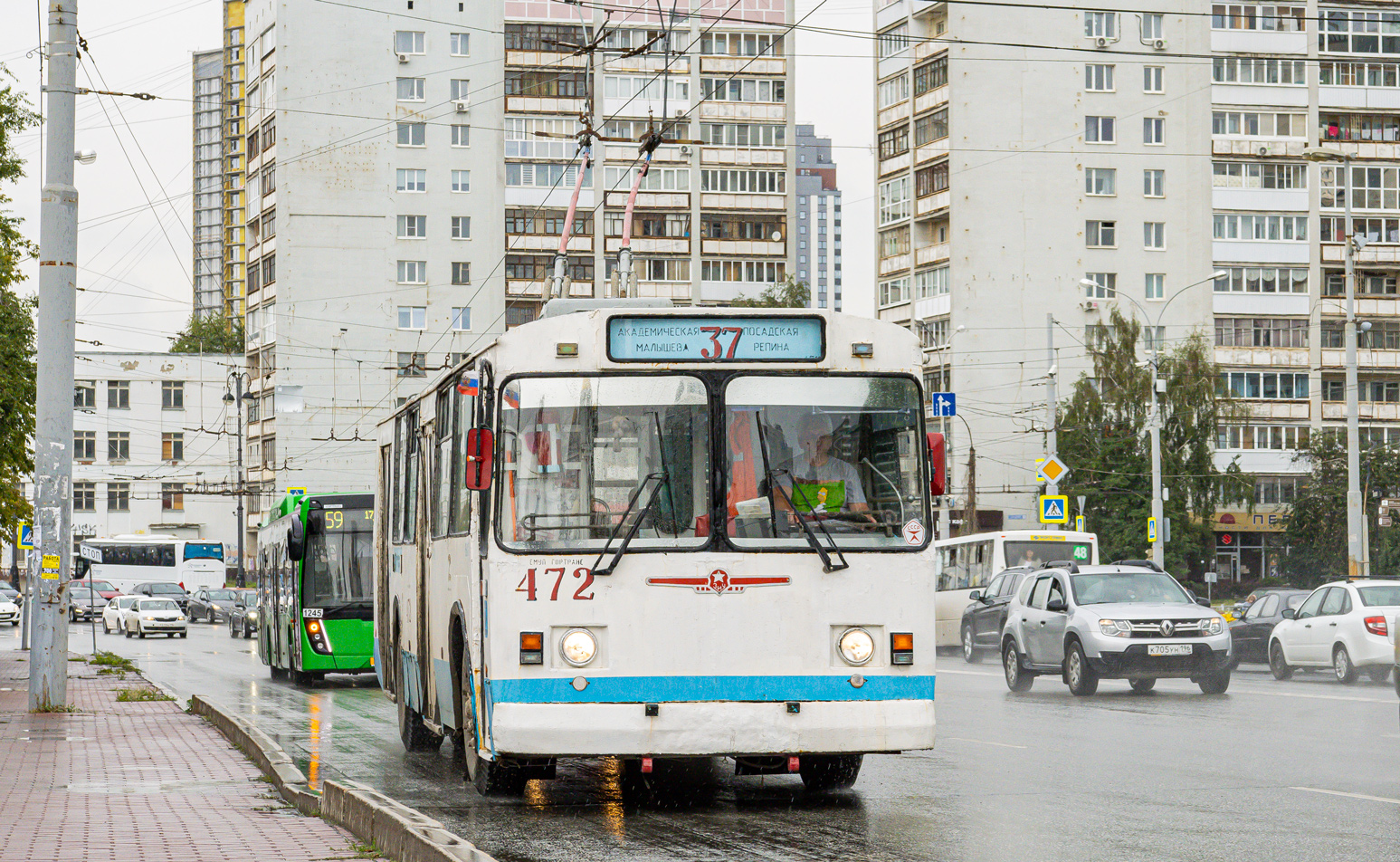 Екатеринбург, ЗиУ-682В [В00] № 472