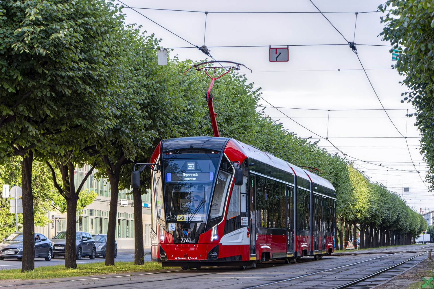Санкт-Петербург, 71-932 «Невский» № 7761