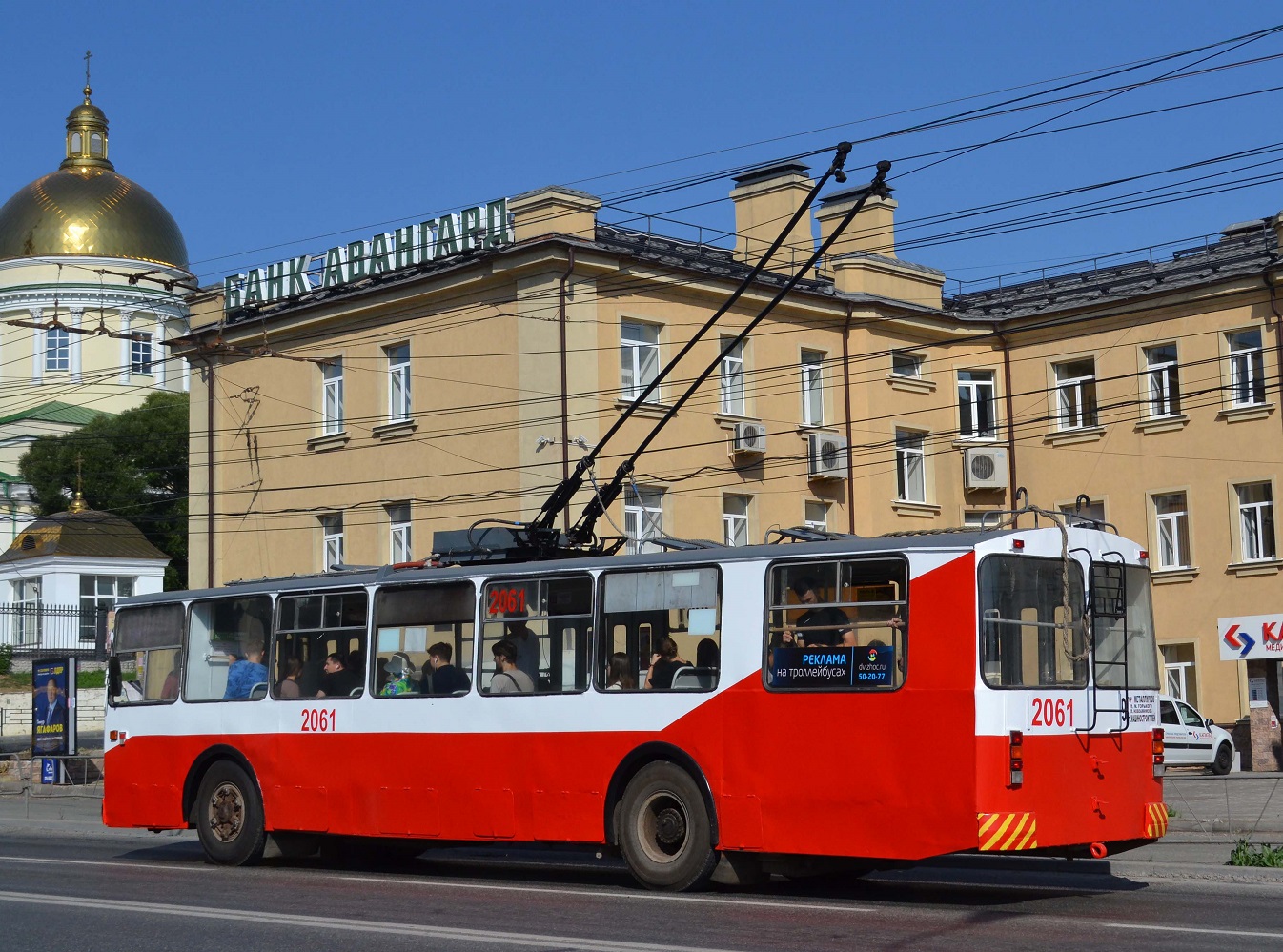 Ижевск, ЗиУ-682В [В00] № 2061