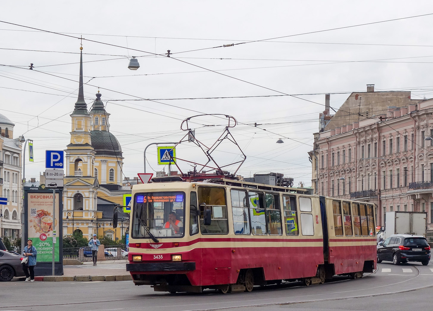 Санкт-Петербург, ЛВС-86К № 3435