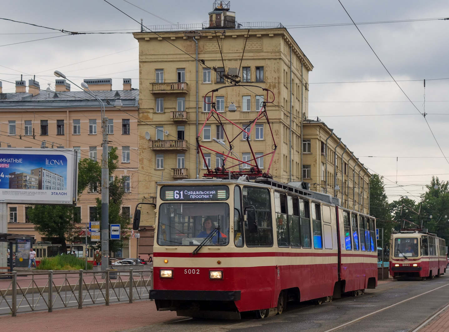 Санкт-Петербург, ЛВС-86К № 5002