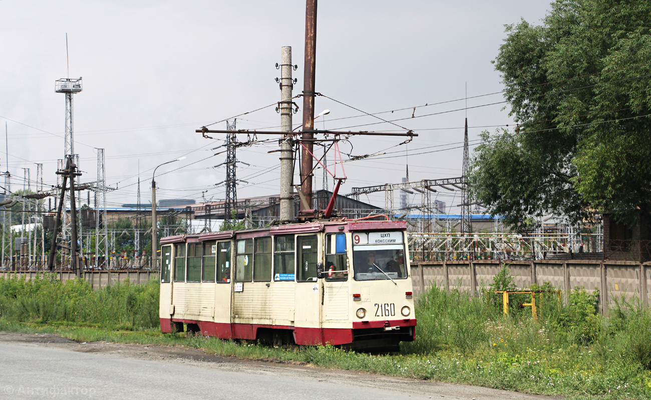 Челябинск, 71-605А № 2160