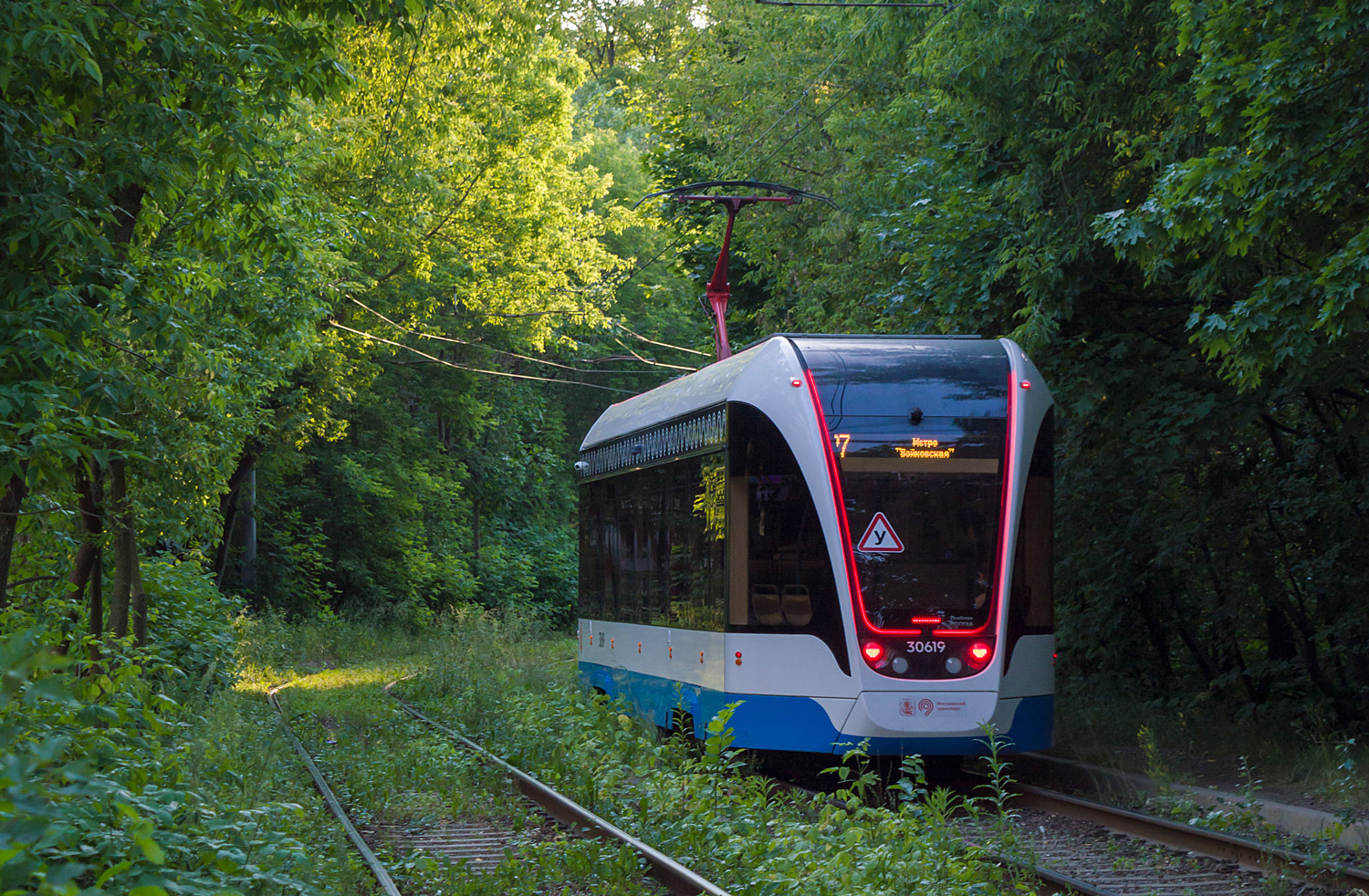 Москва, 71-911ЕМ «Львёнок» № 30619