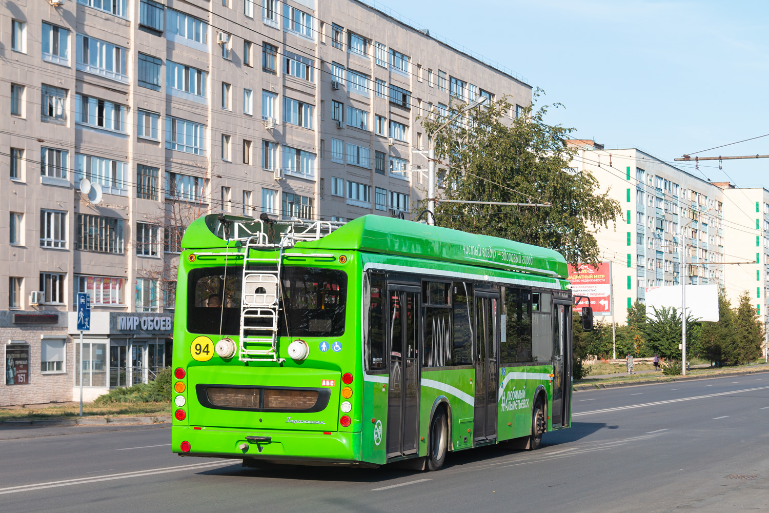 Альметьевск, УТТЗ-6241-10-02 «Горожанин» № 94