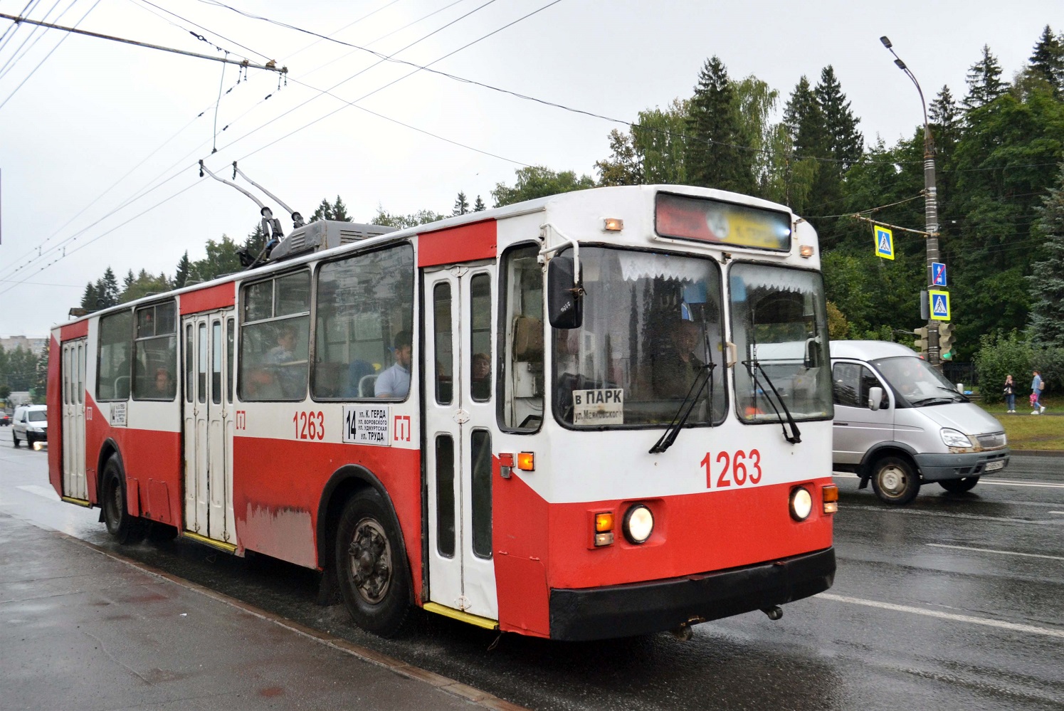 Ižkar, ZiU-682V [V00] # 1263