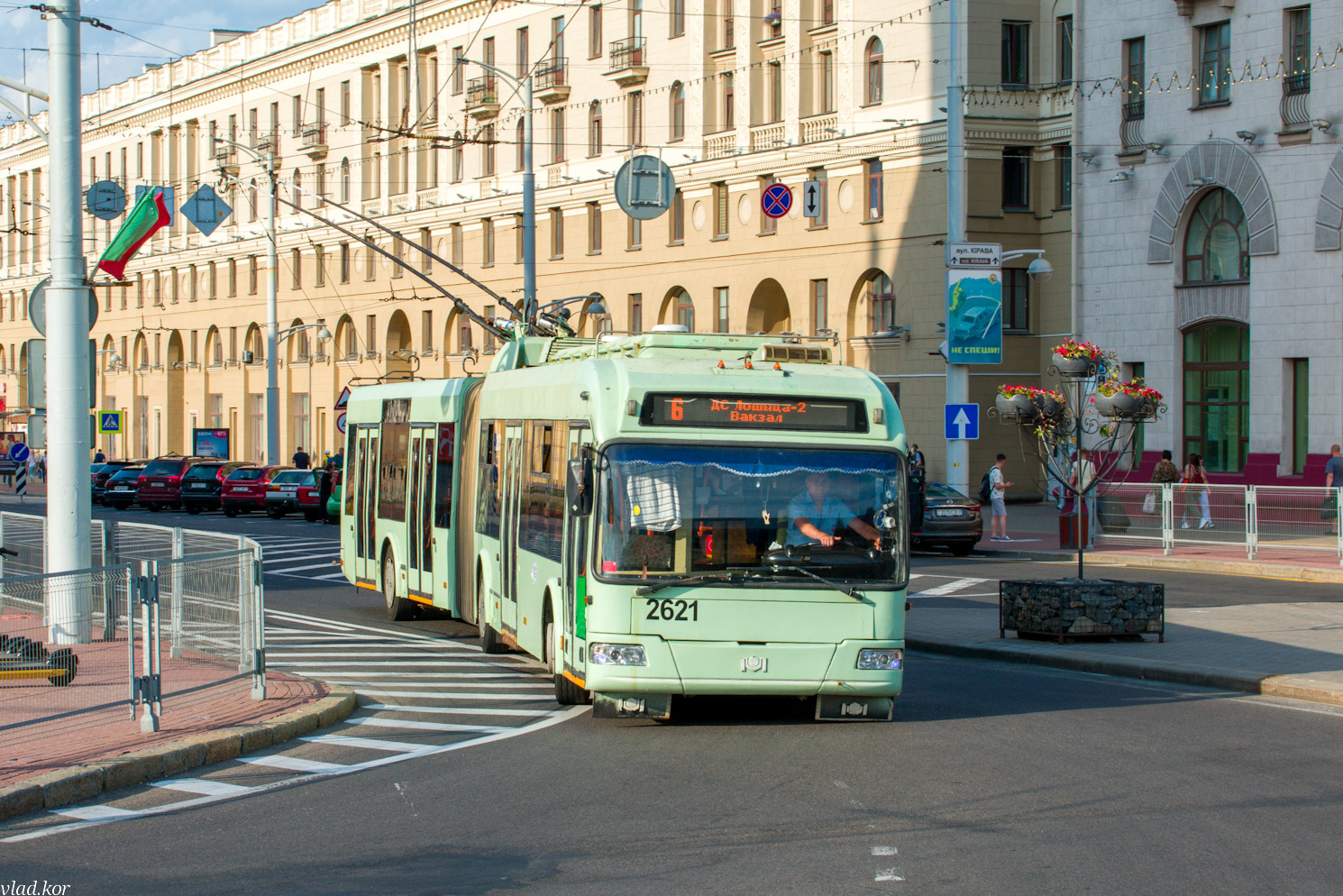 Minsk, BKM 333 № 2621