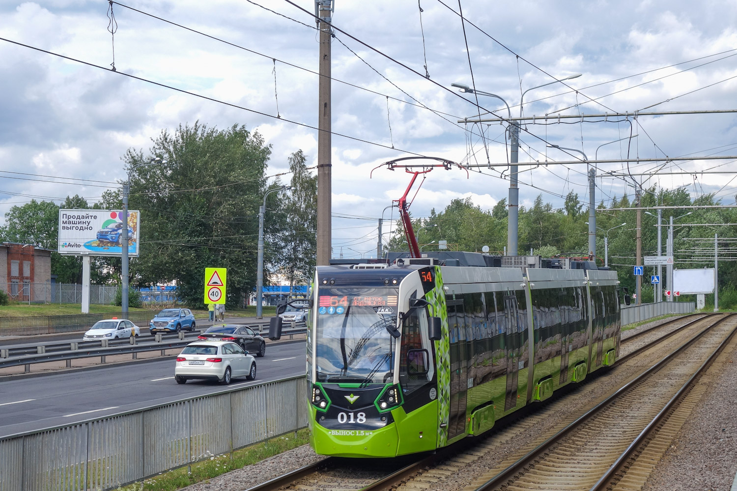 Sankt-Peterburg, Stadler B85600M № 018