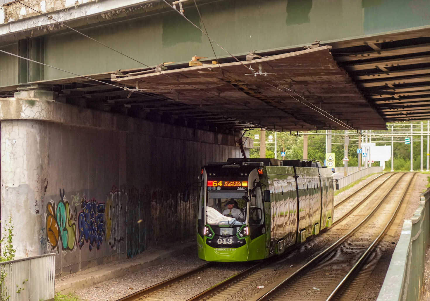Szentpétervár, Stadler B85600M — 013