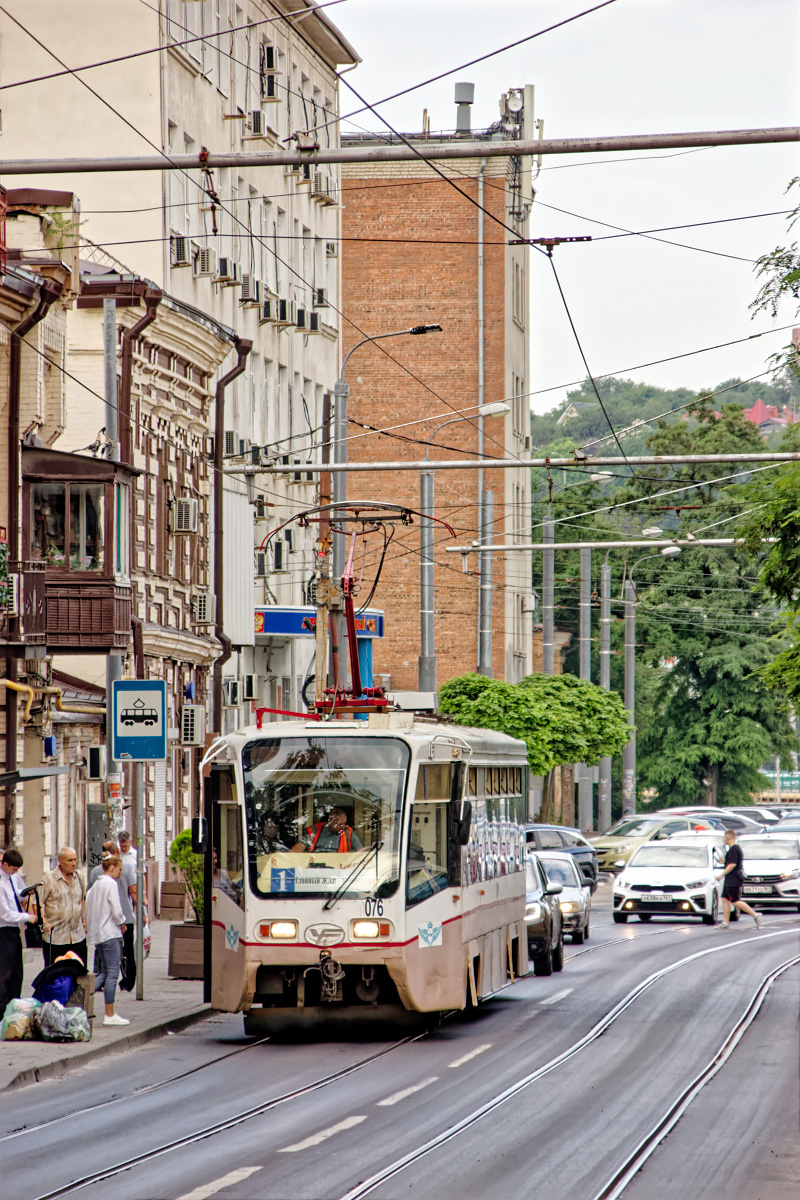 Ростов-на-Дону, 71-619КУ № 076