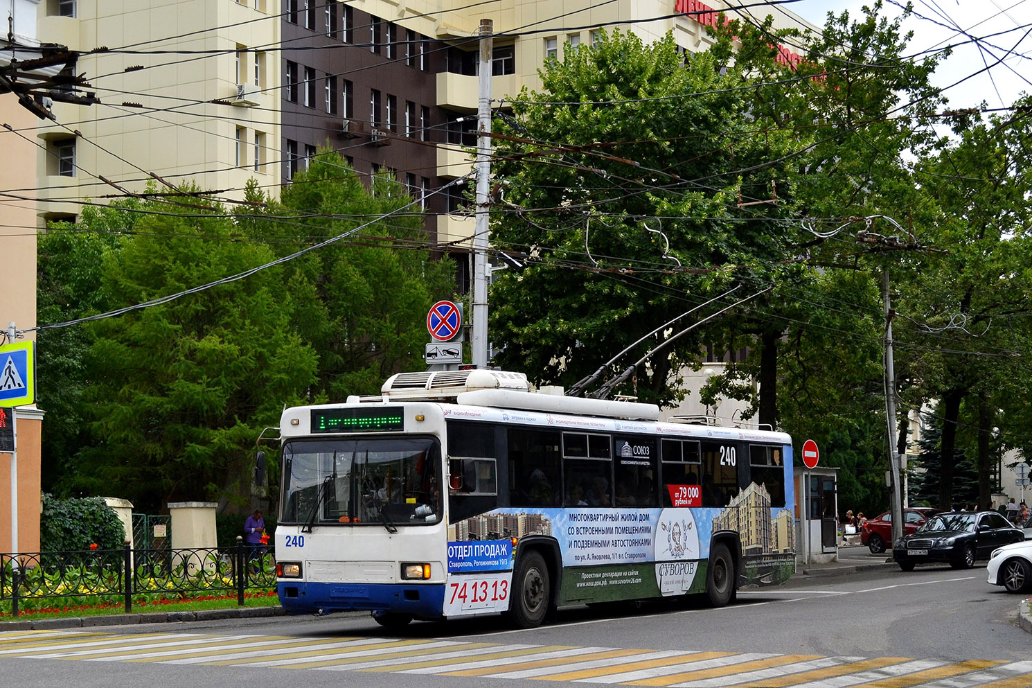 Ставрополь, БТЗ-52764Р № 240