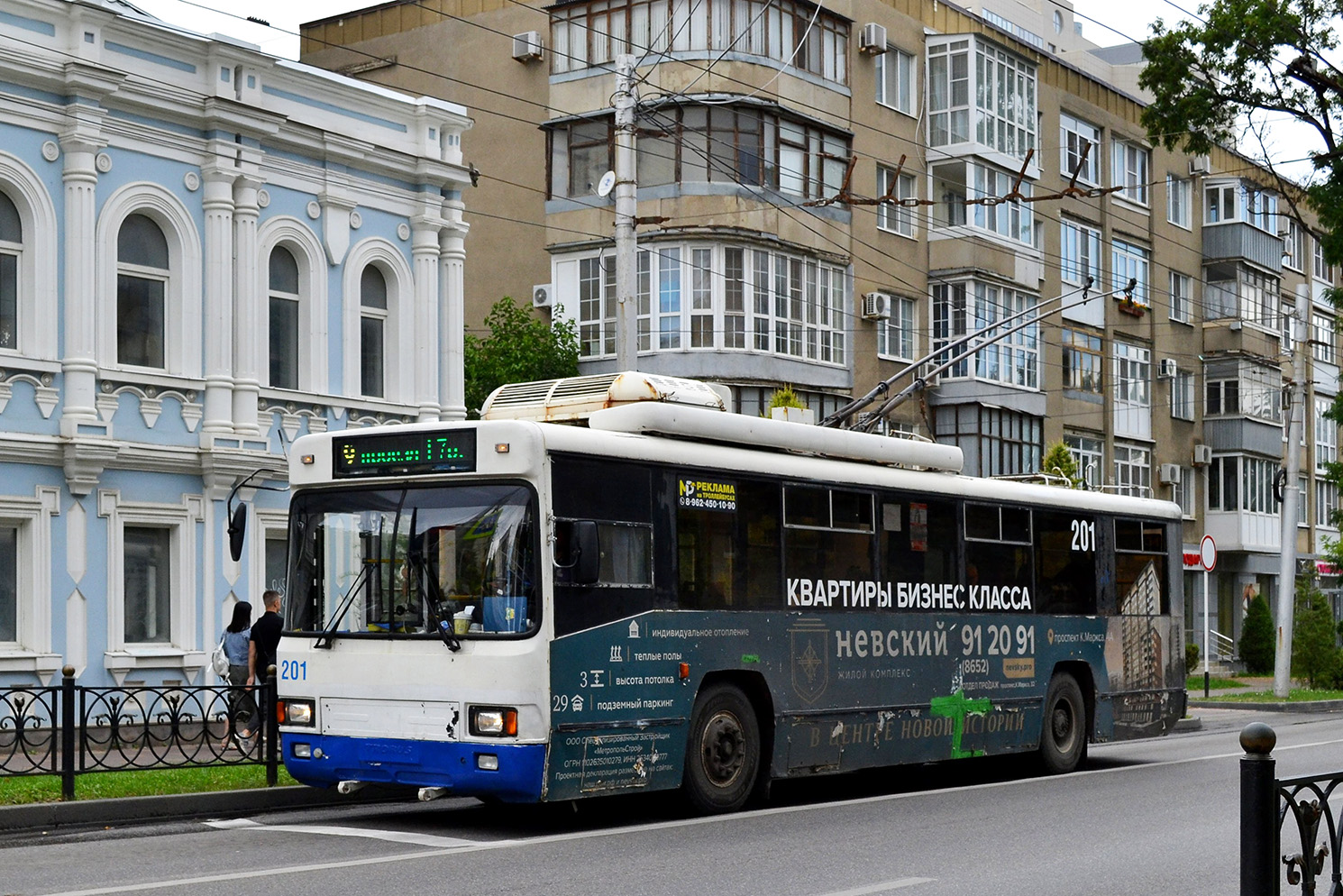 Stavropol, BTZ-52764R Nr. 201