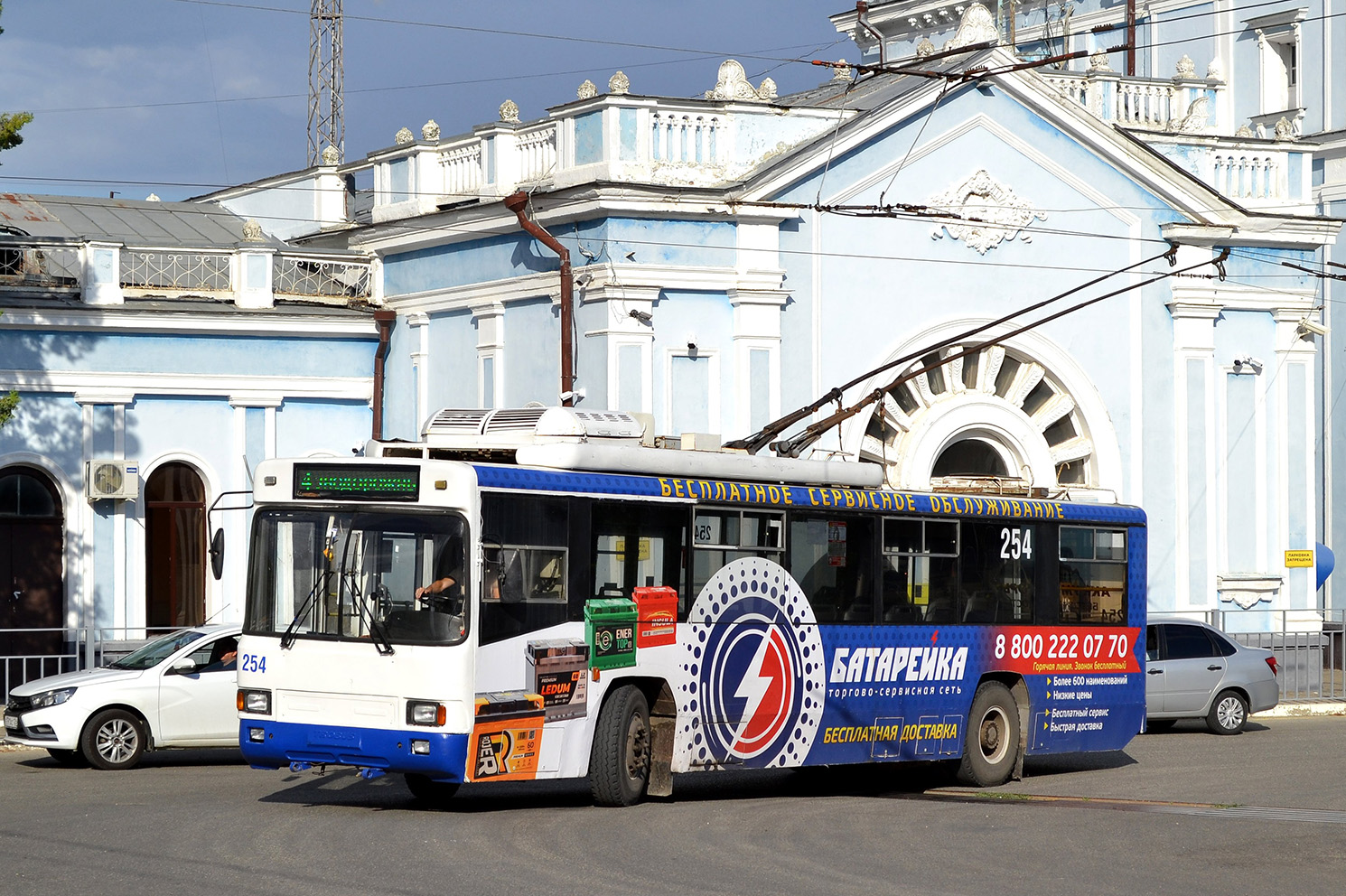 Ставрополь, БТЗ-52764Р № 254