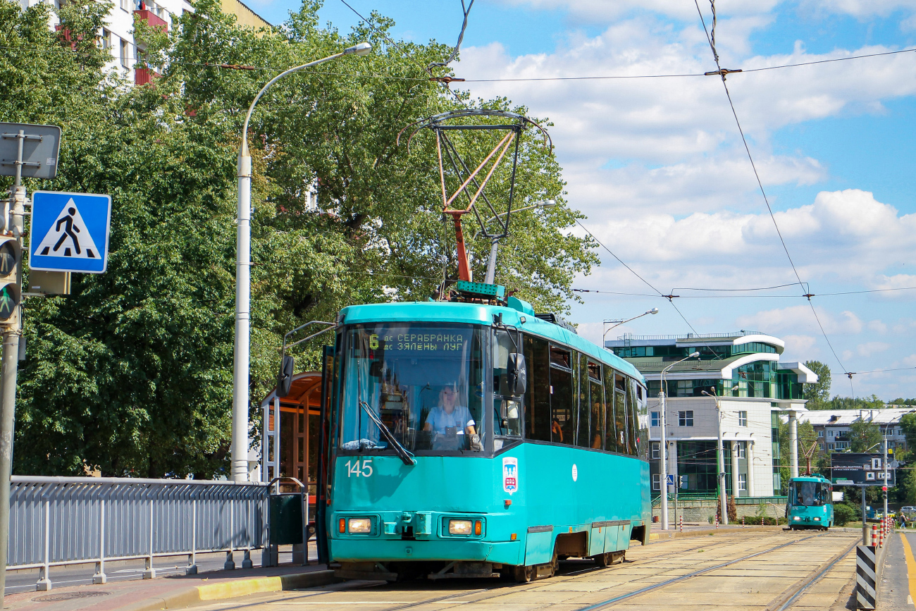 Минск, БКМ 60102 № 145 Минск, БКМ 60102 № 145