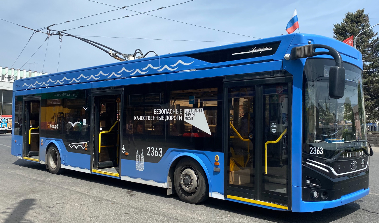 Саратов, ПКТС-6281.01 «Адмирал» № 2363