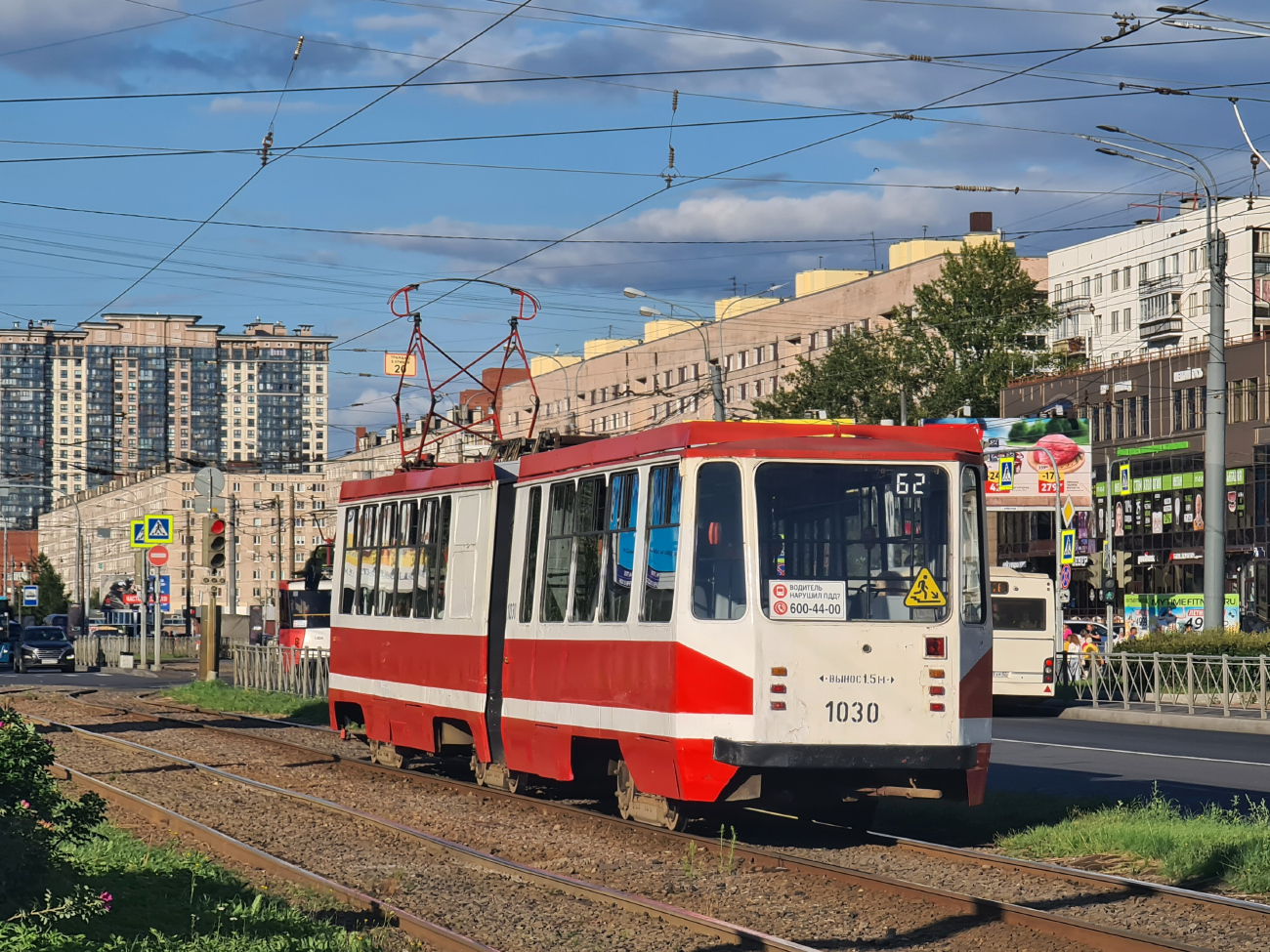 Санкт-Петербург, 71-147К (ЛВС-97К) № 1030