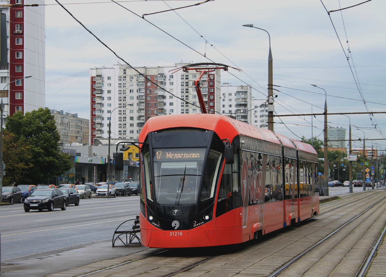 Москва, 71-931М «Витязь-М» № 31216