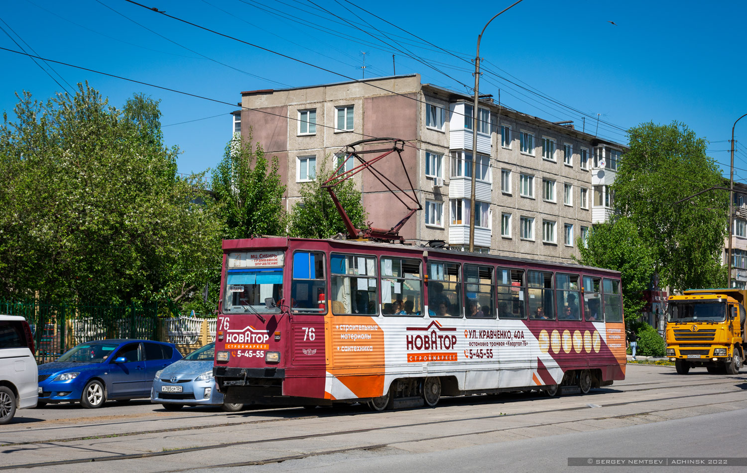 Ачинск, 71-605 (КТМ-5М3) № 76