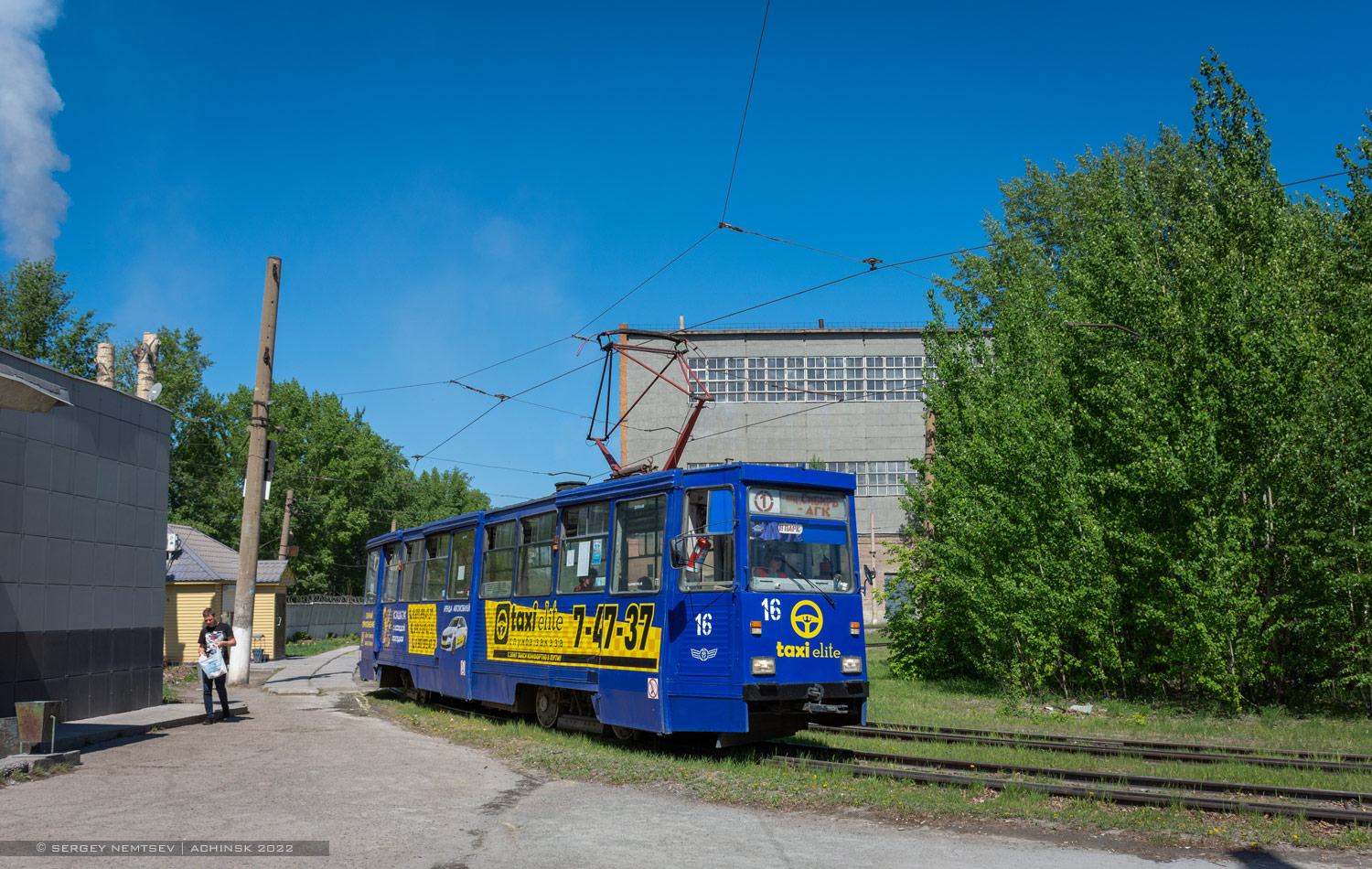 Achinsk, 71-605 (KTM-5M3) Br. 16